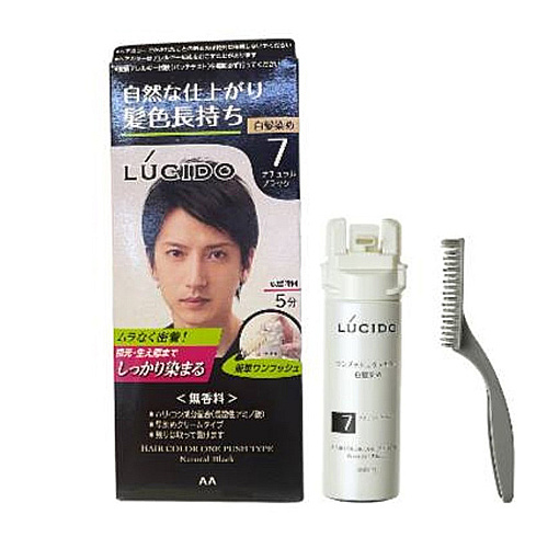 Lucido One push care color 7 Natural Black / ថ្នាំលាបសក់បុរស